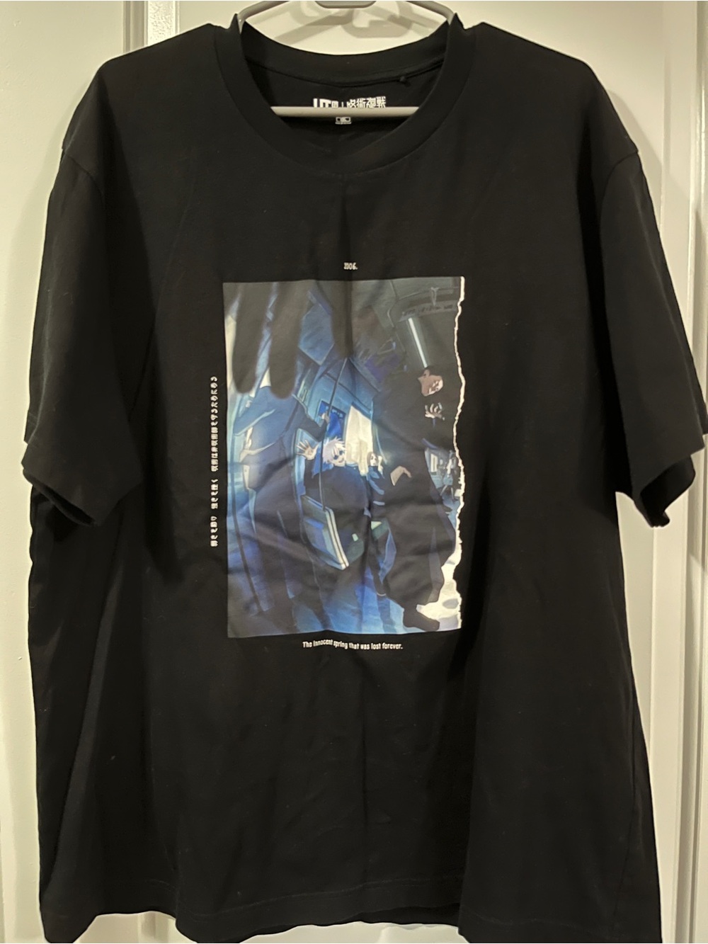 Blue Summer Uniqlo JJK T-shirt